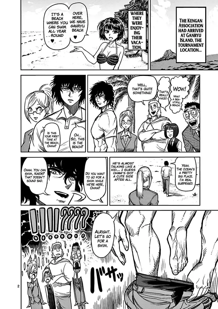 Kengan Ashura Chapter 40.5 image 03_optimized